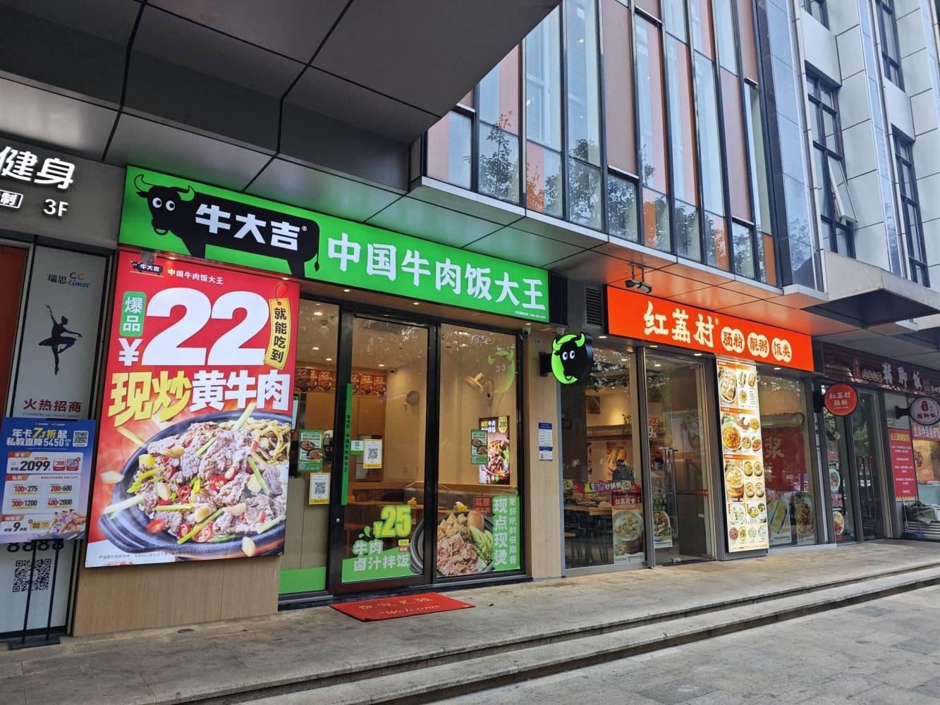 深圳中银花园二手房房源图片