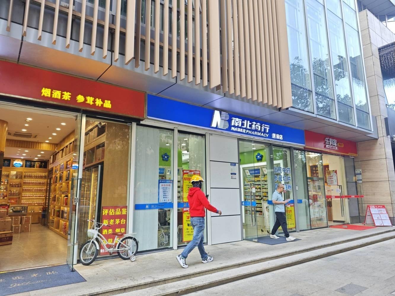 深圳中银花园二手房房源图片