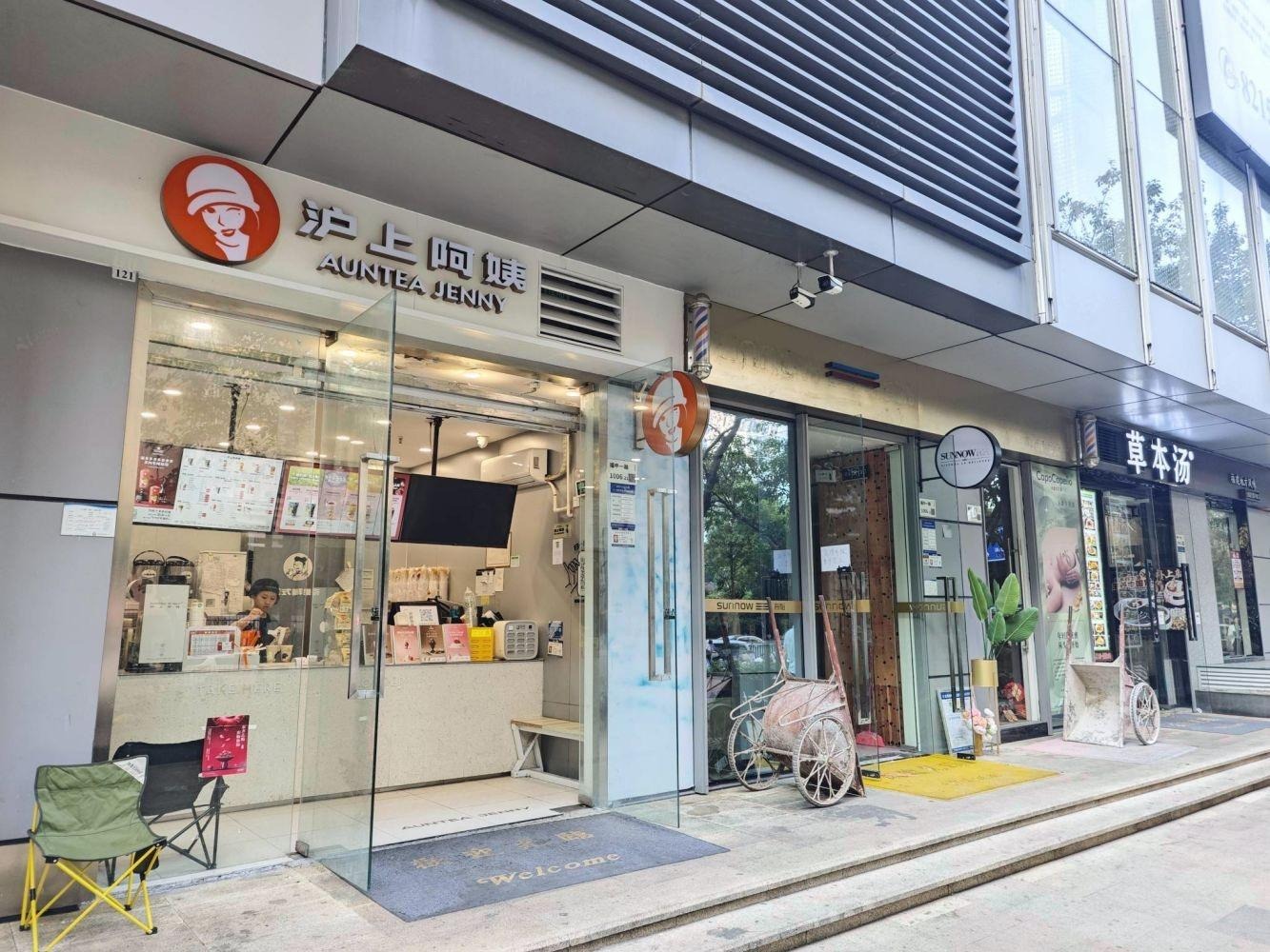 深圳中银花园二手房房源图片