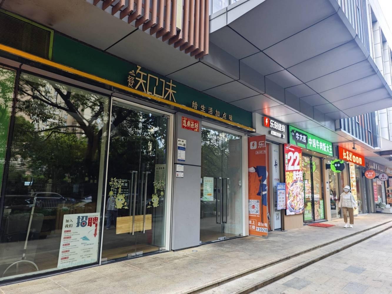 深圳中银花园二手房房源图片