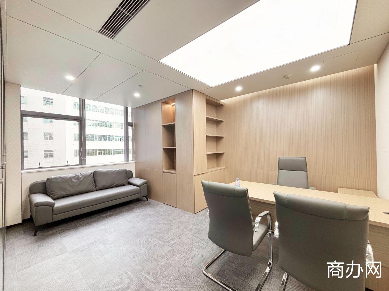 深圳尚美中心大厦二手房房源图片