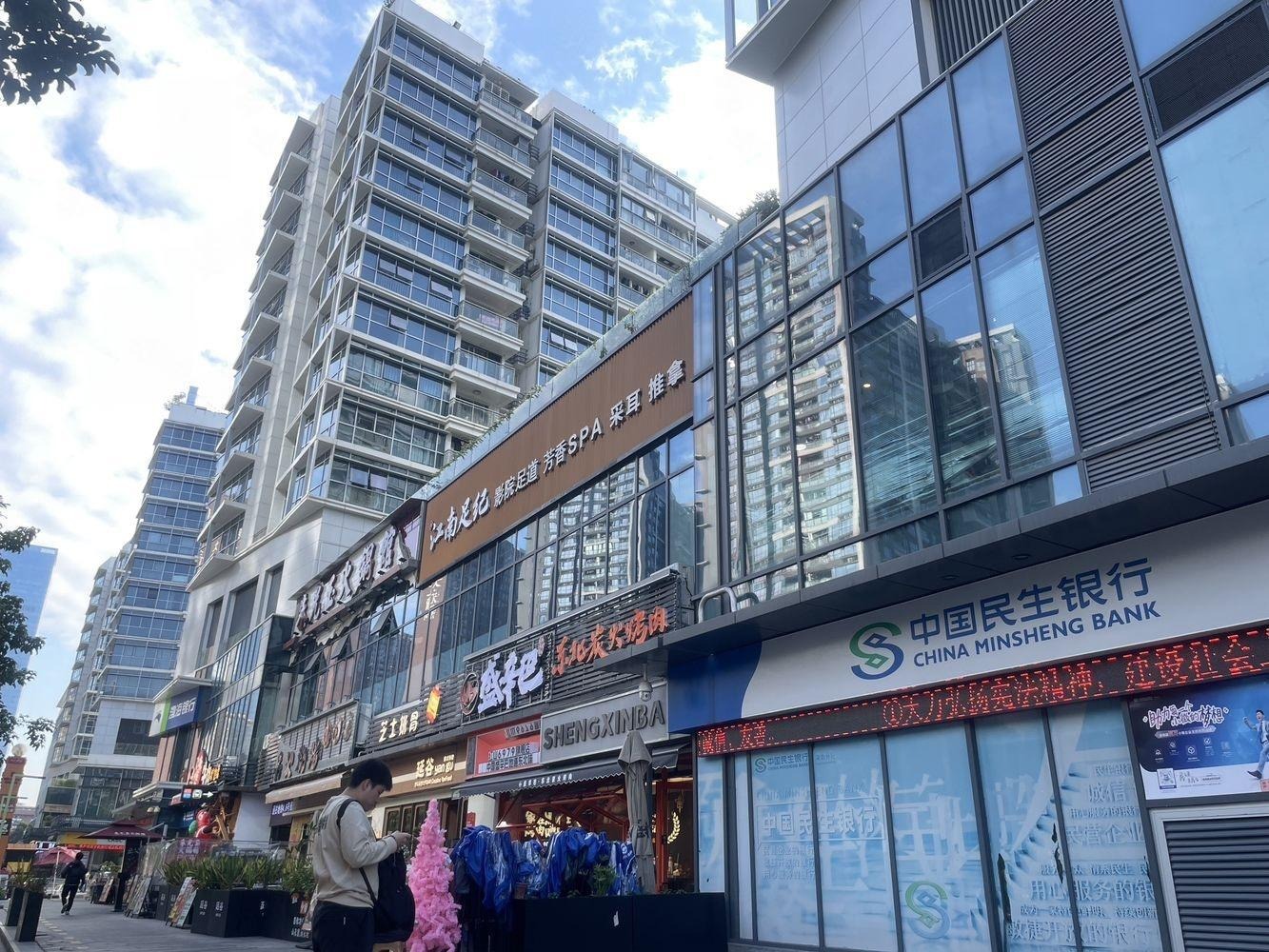 深圳红山6979二手房房源图片