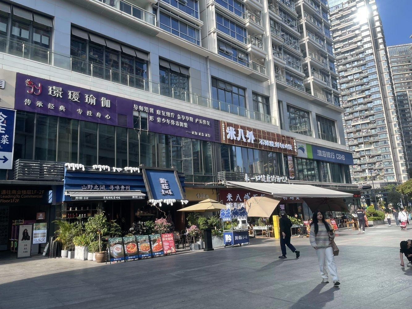 深圳红山6979二手房房源图片