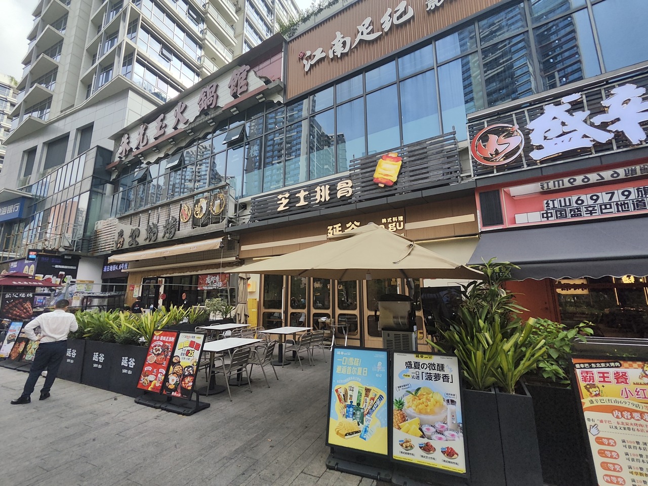 深圳红山6979(商铺)二手房房源图片
