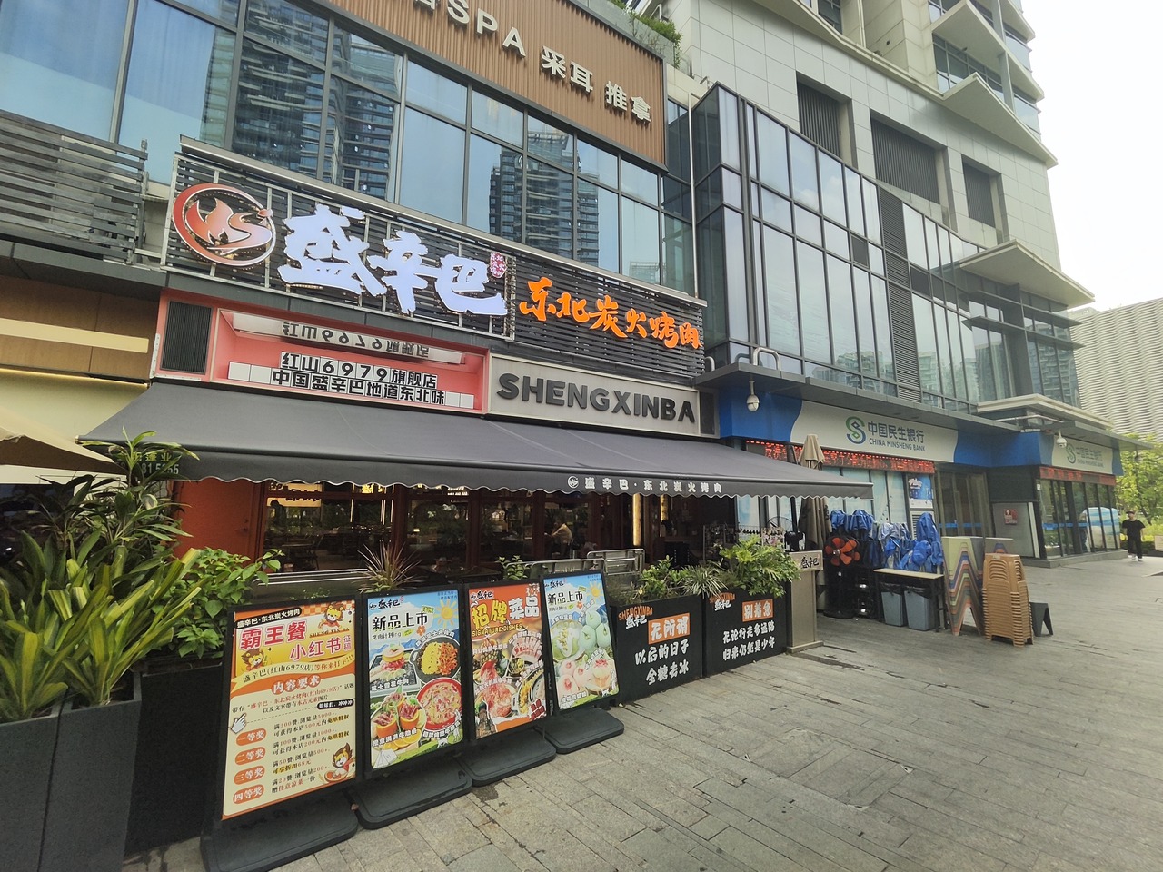 深圳红山6979(商铺)二手房房源图片