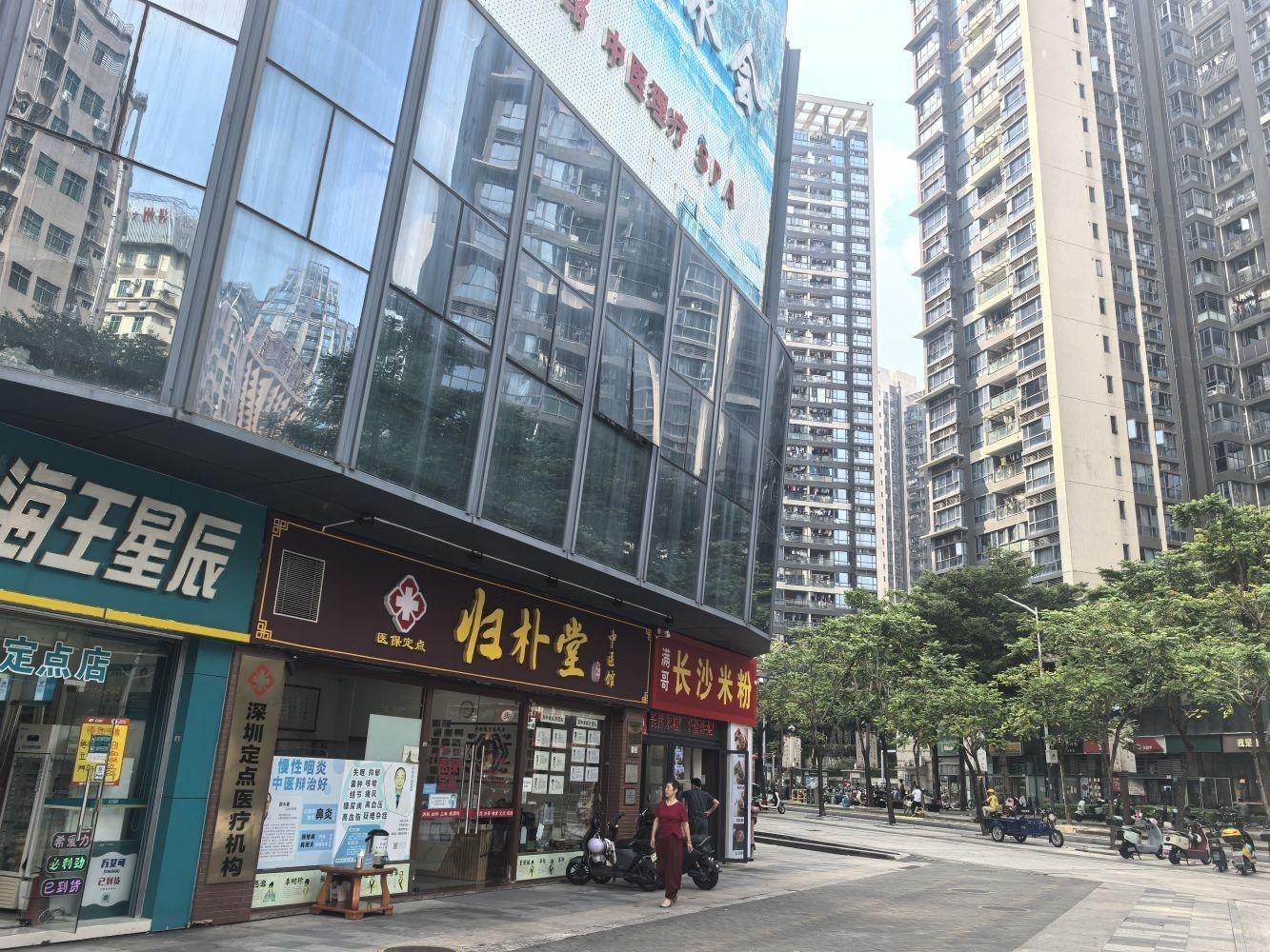 深圳汇龙湾花园民宝路商铺二手房房源图片
