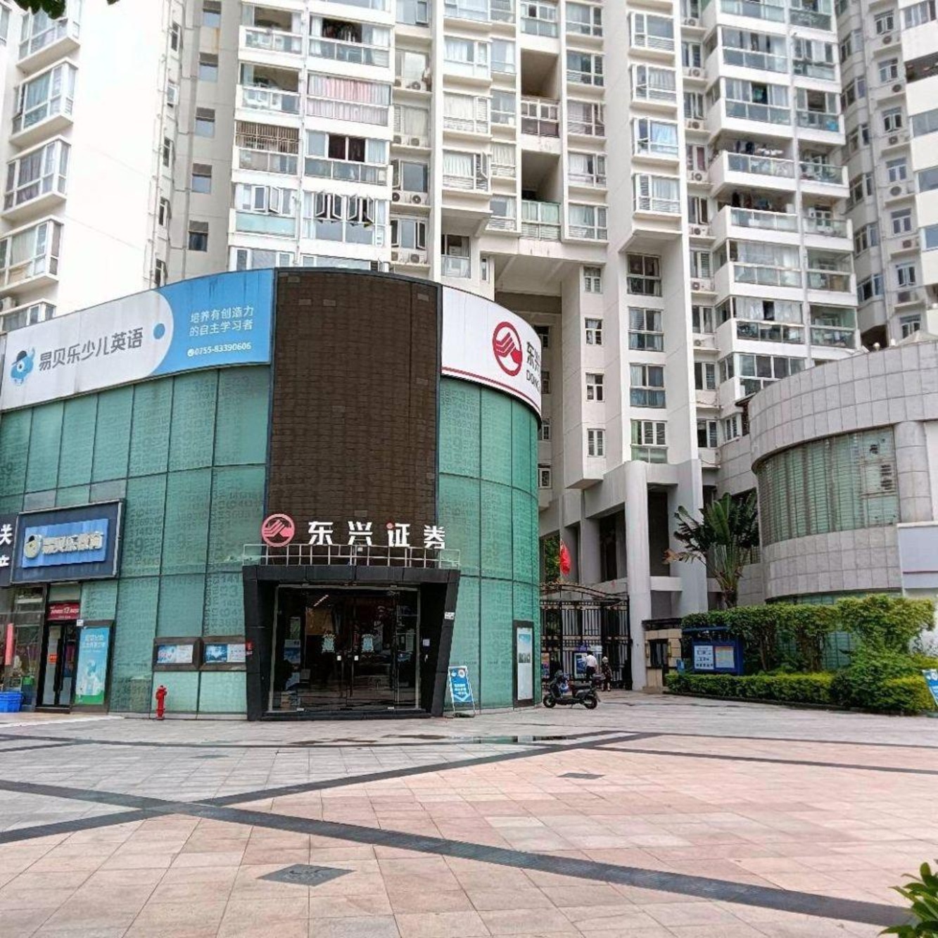 深圳海印长城小区一期二手房房源图片