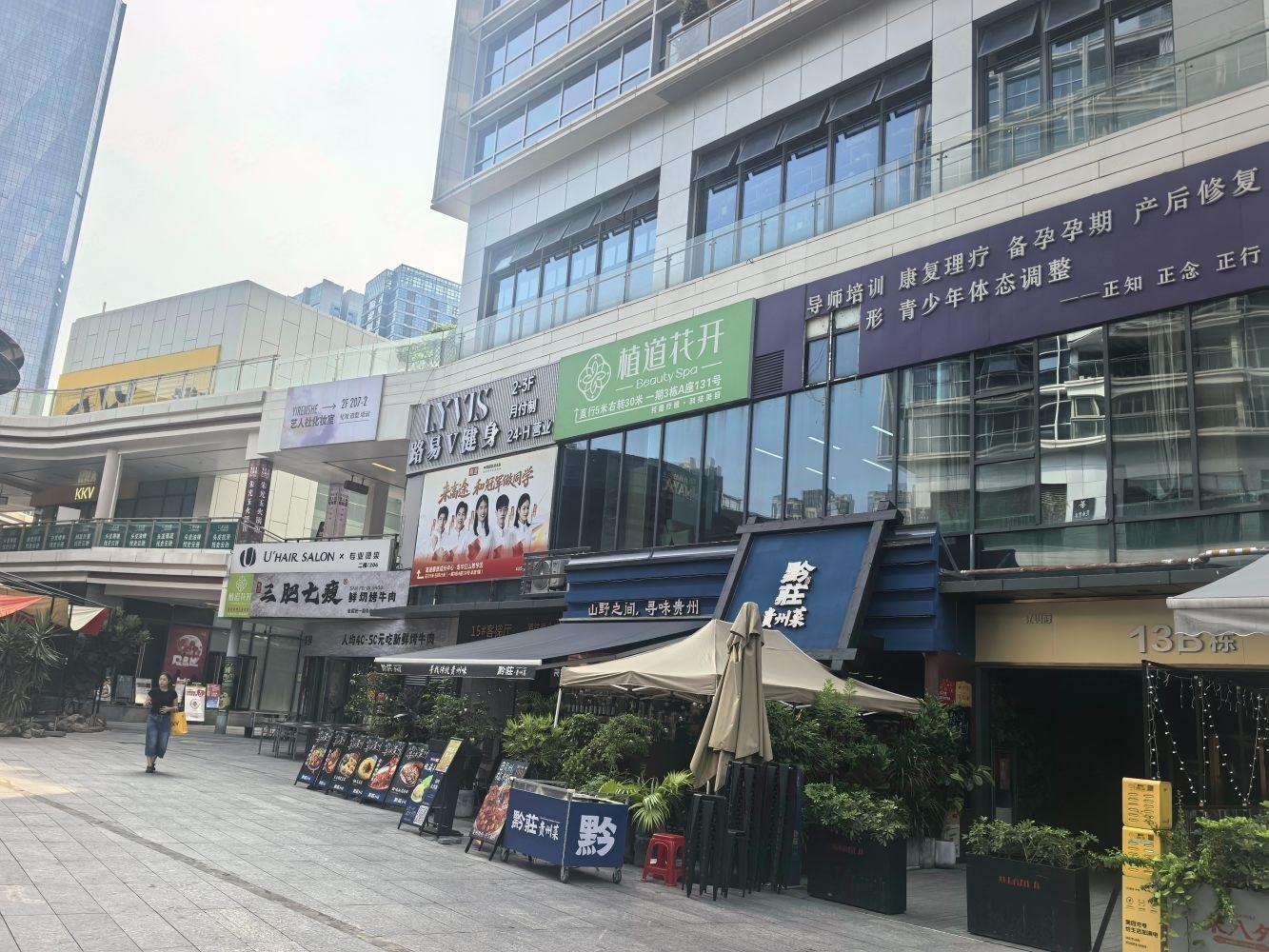 深圳红山6979二手房房源图片