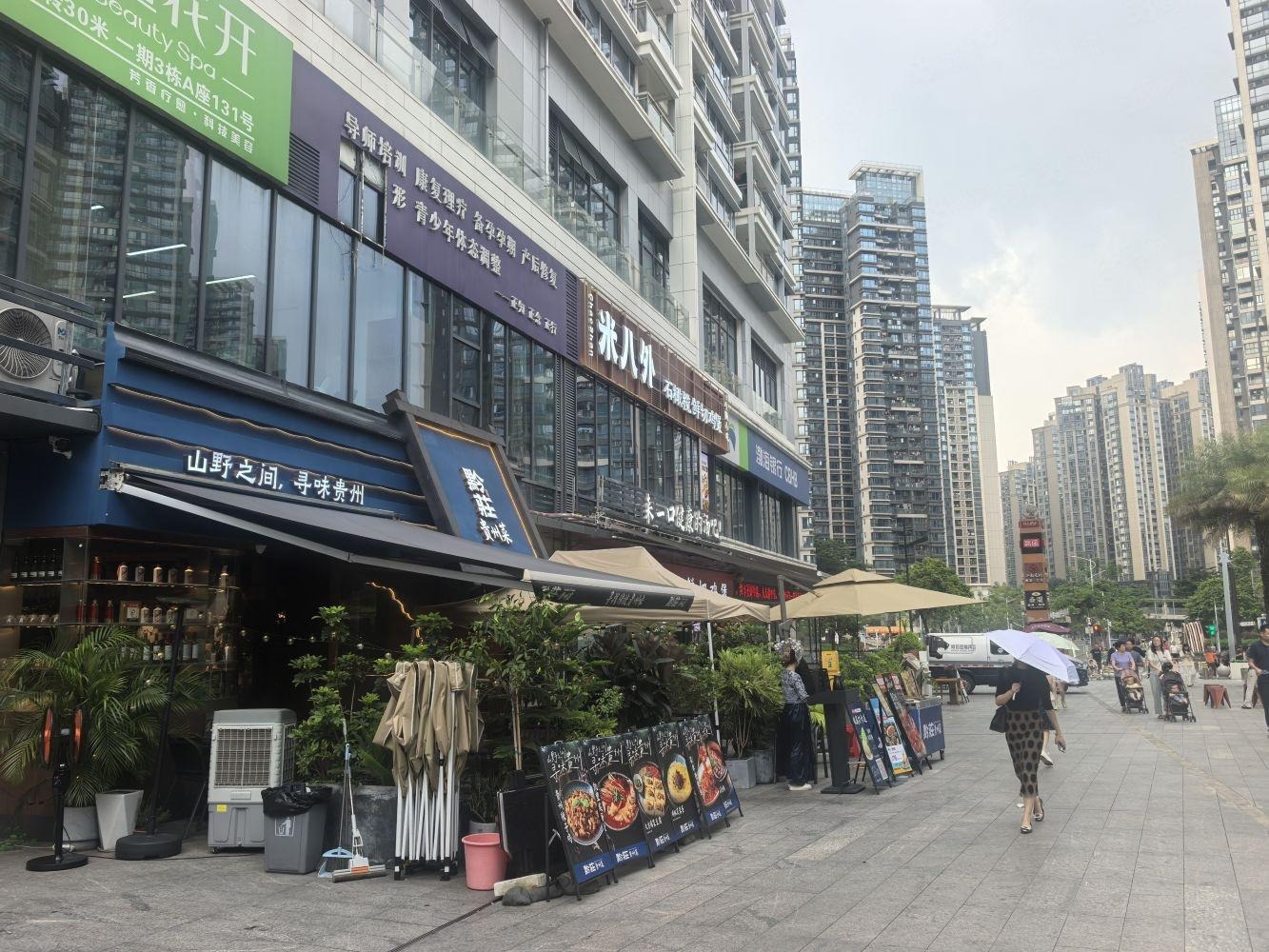 深圳红山6979二手房房源图片