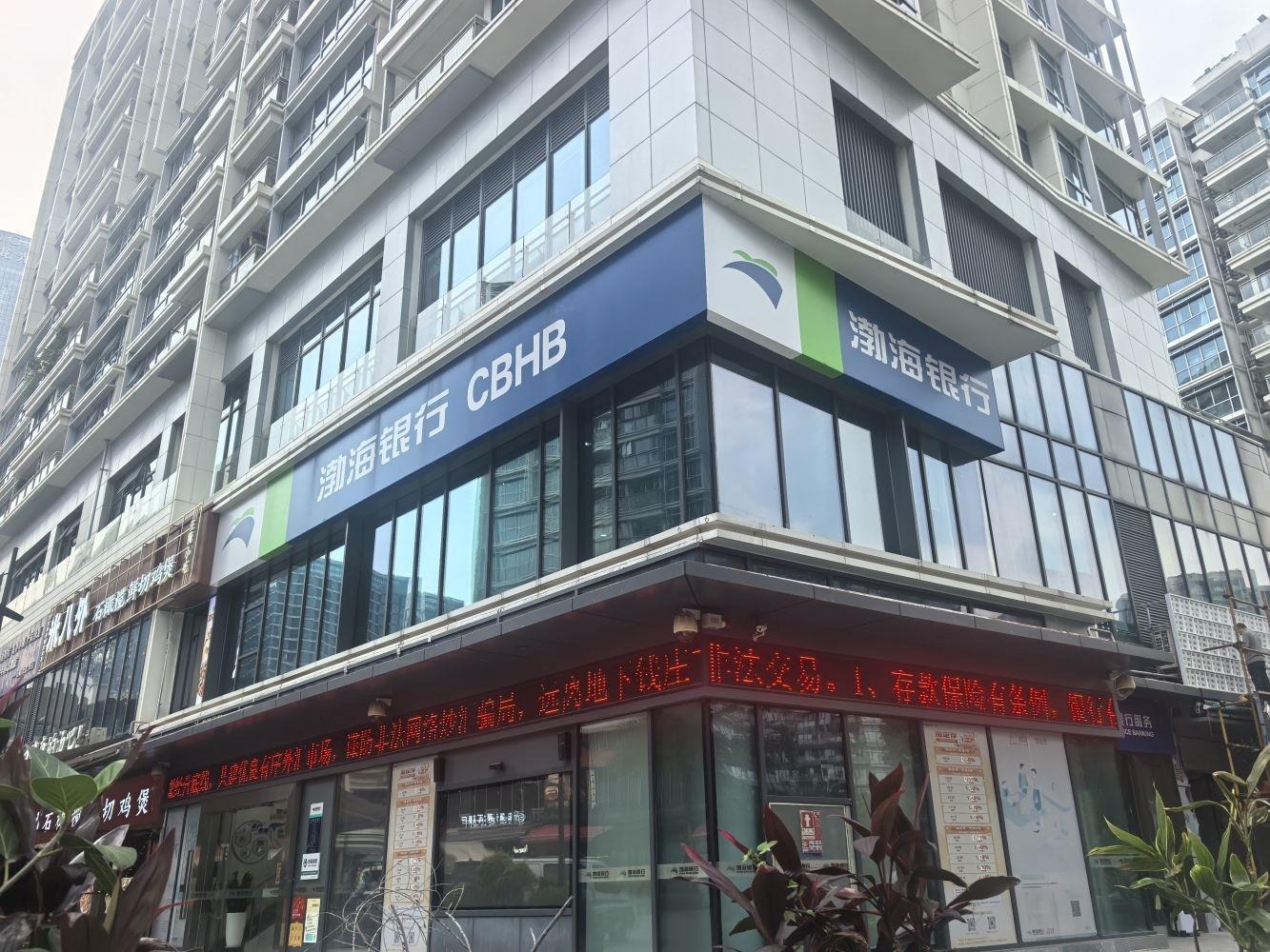 深圳红山6979二手房房源图片