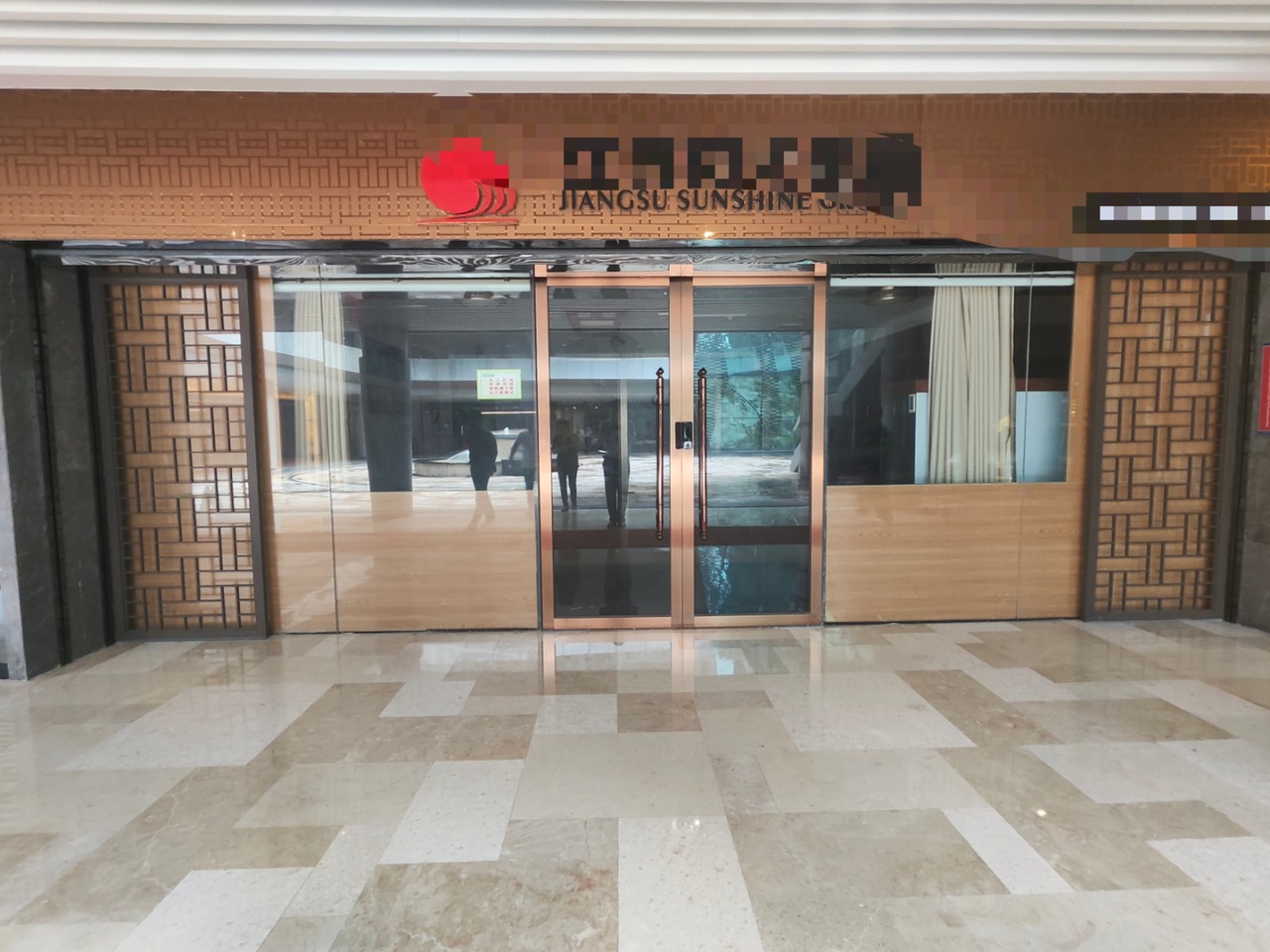 深圳侨城坊二手房房源图片