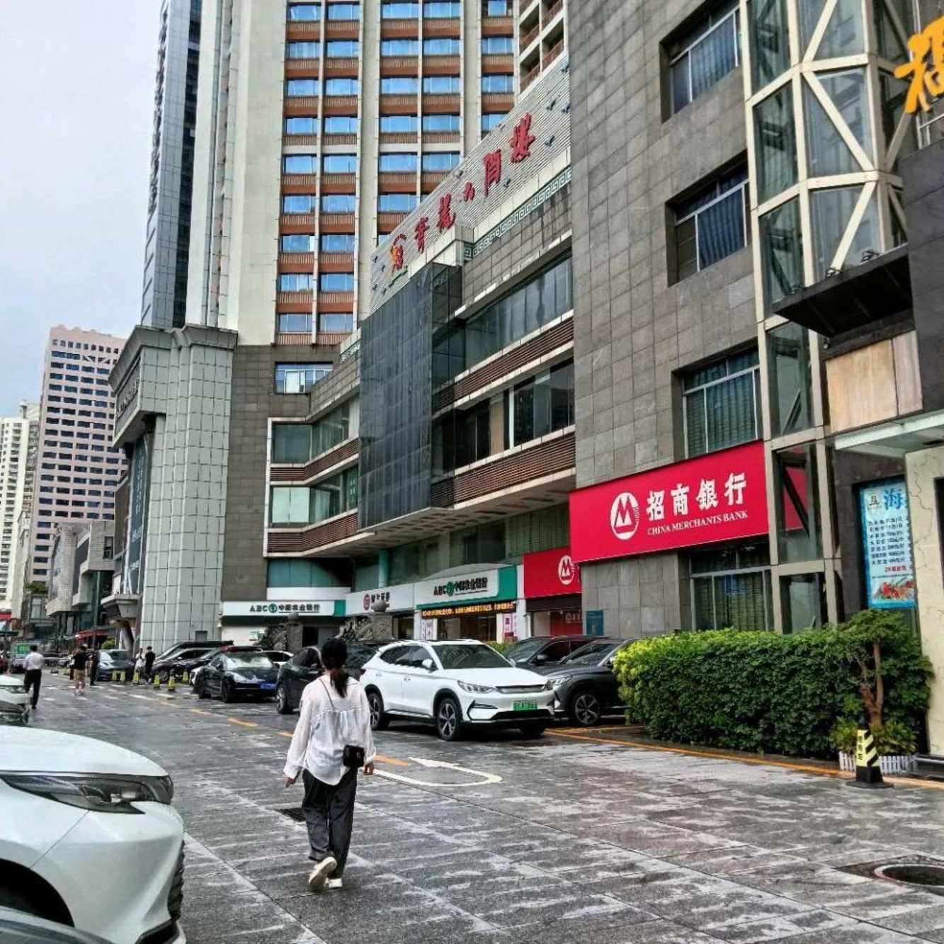 深圳京地大厦二手房房源图片