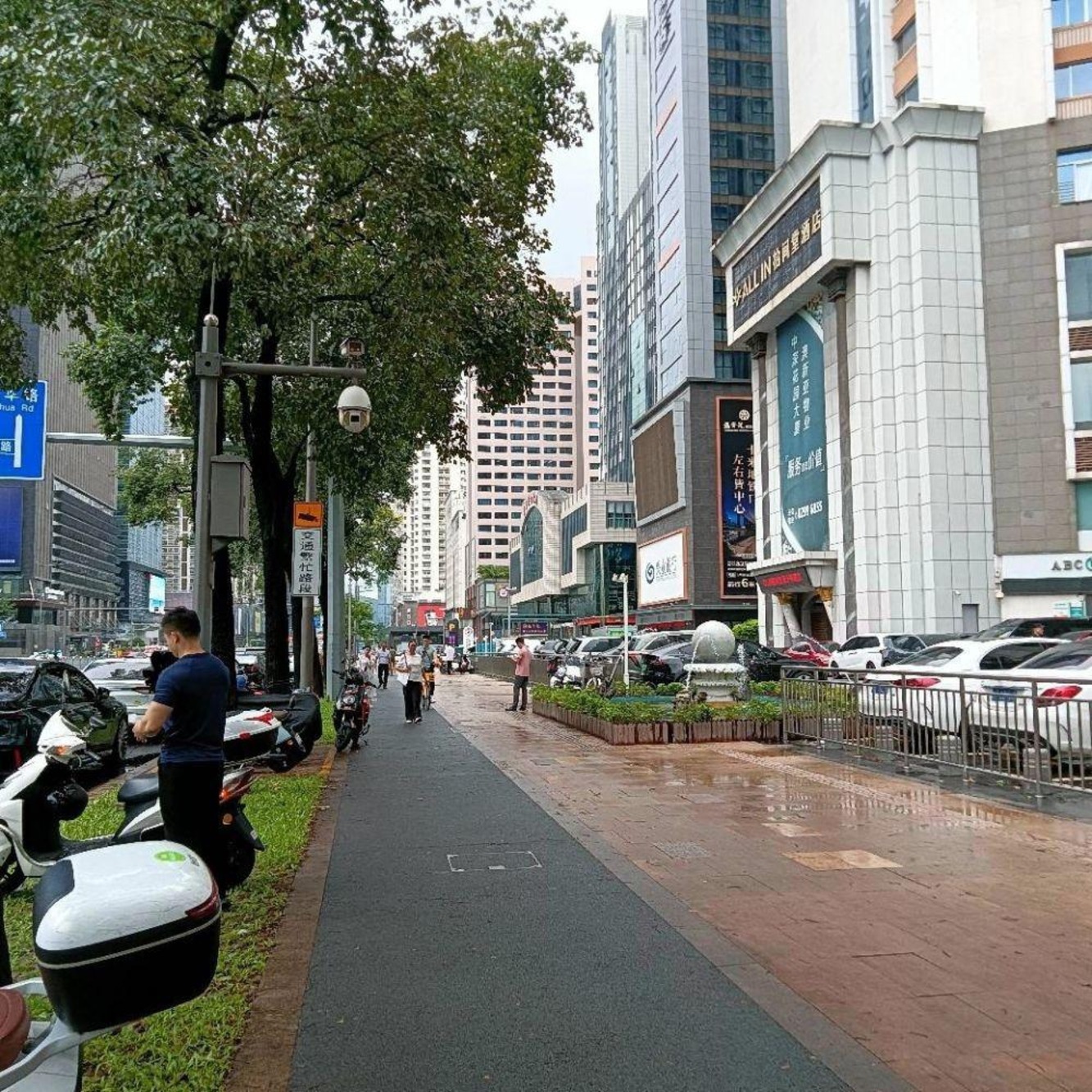 深圳京地大厦二手房房源图片