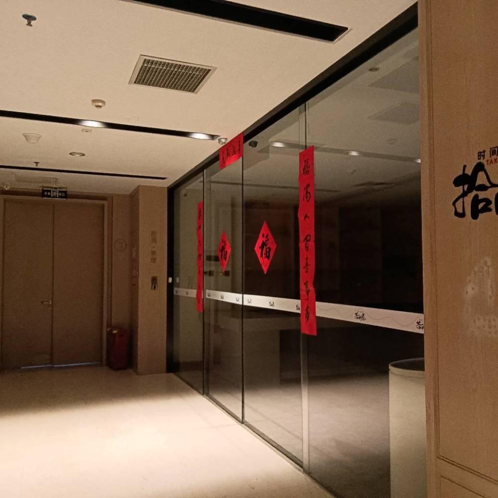 深圳京地大厦二手房房源图片