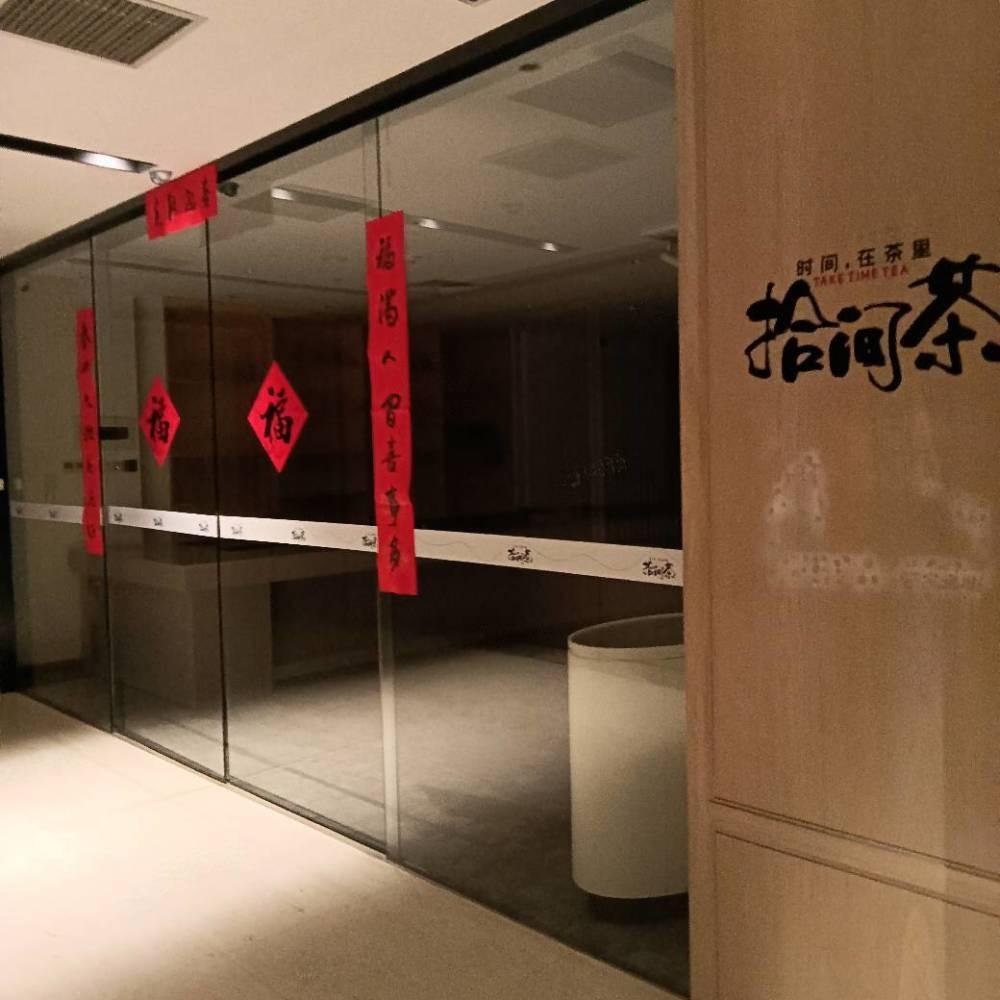 深圳京地大厦二手房房源图片