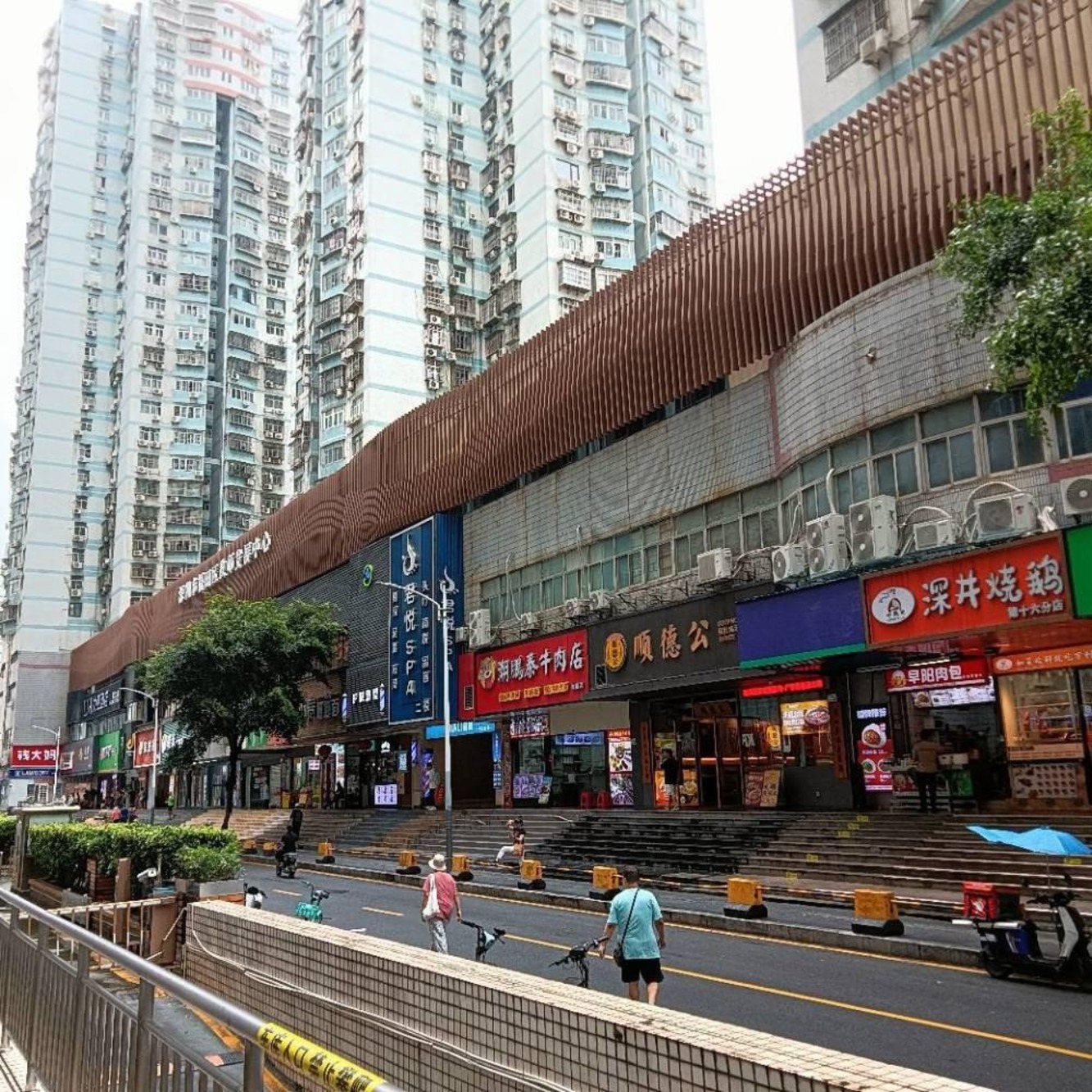 深圳京地大厦二手房房源图片