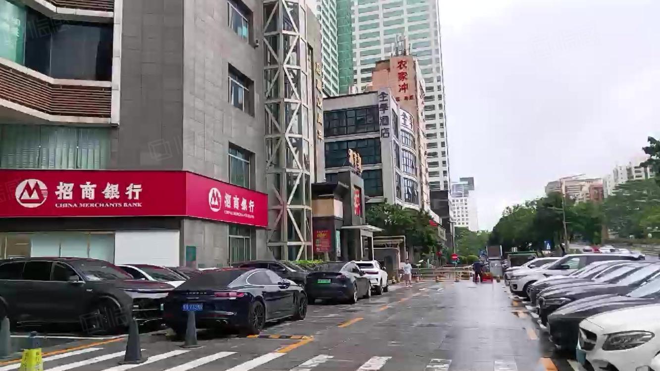 深圳京地大厦二手房房源图片
