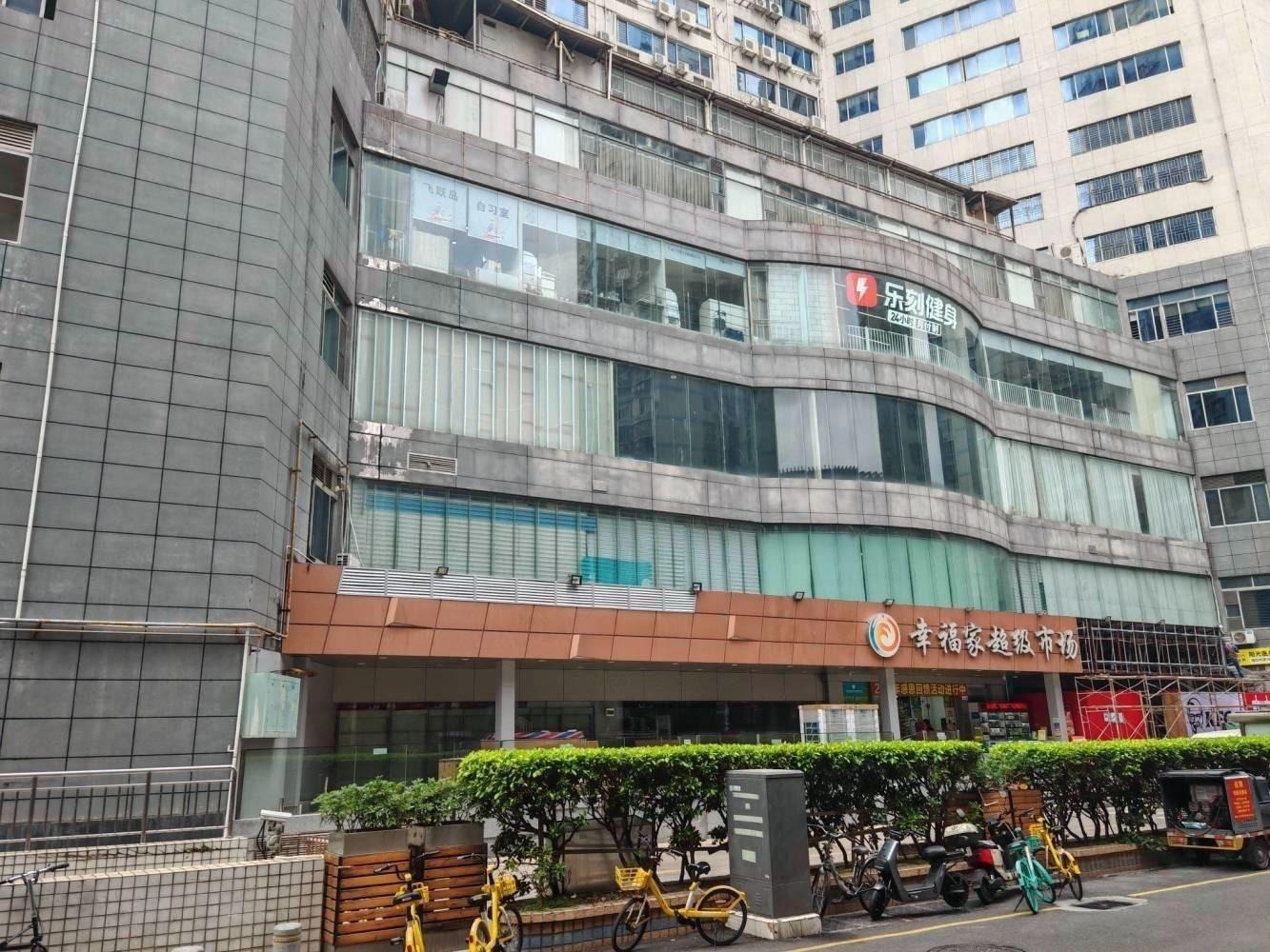 深圳中深花园大厦二手房房源图片