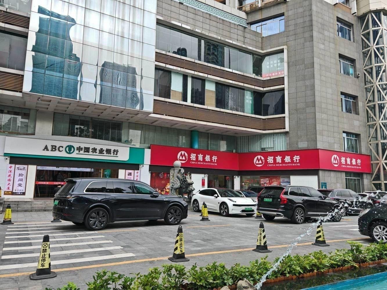 深圳中深花园大厦二手房房源图片