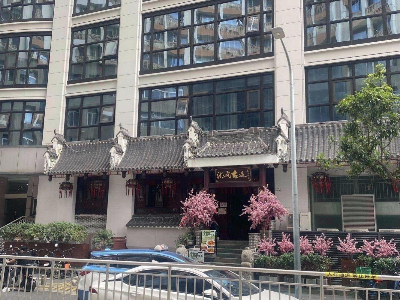 深圳中深花园大厦二手房房源图片