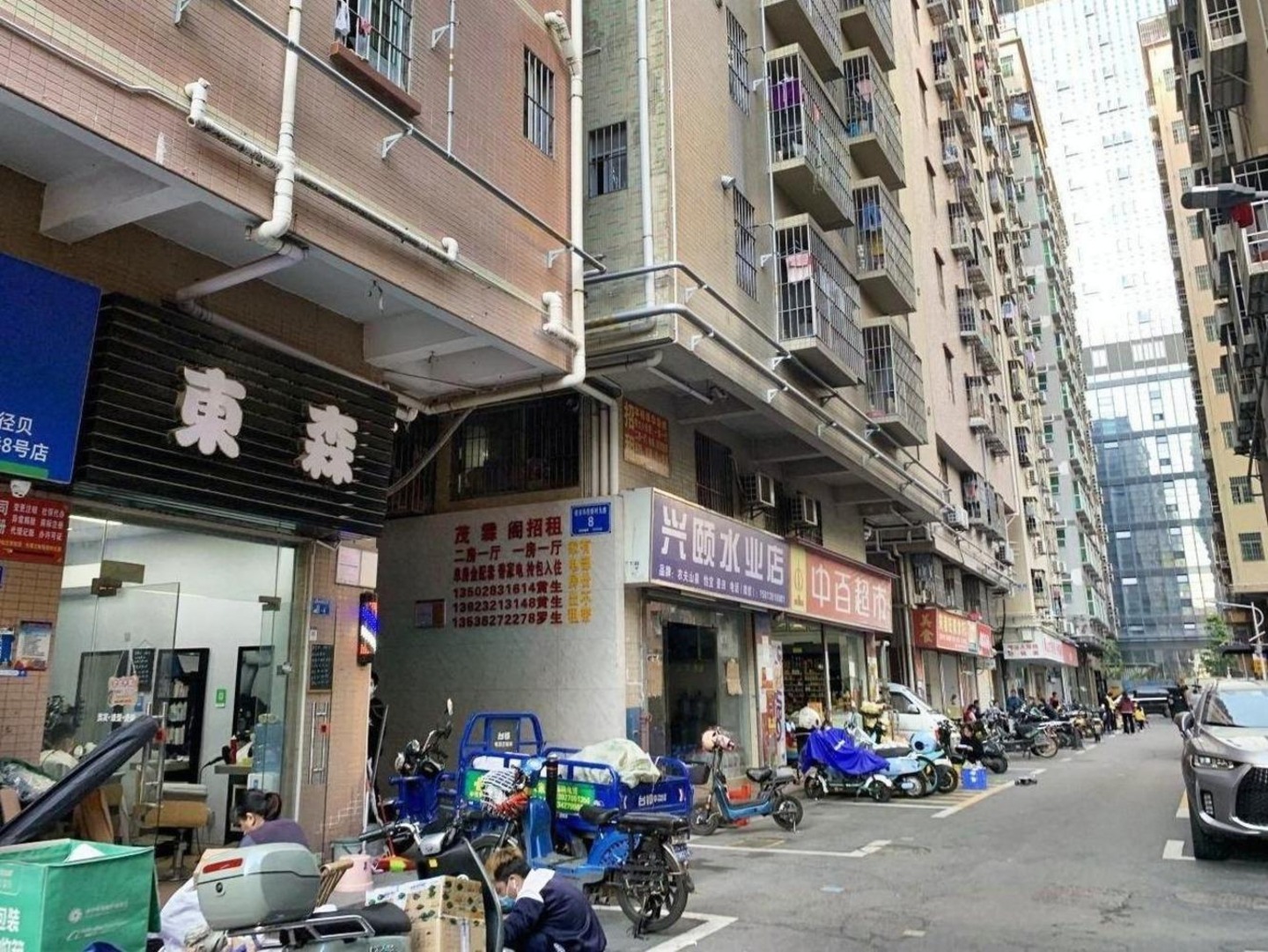 深圳固戍福华大厦二手房房源图片