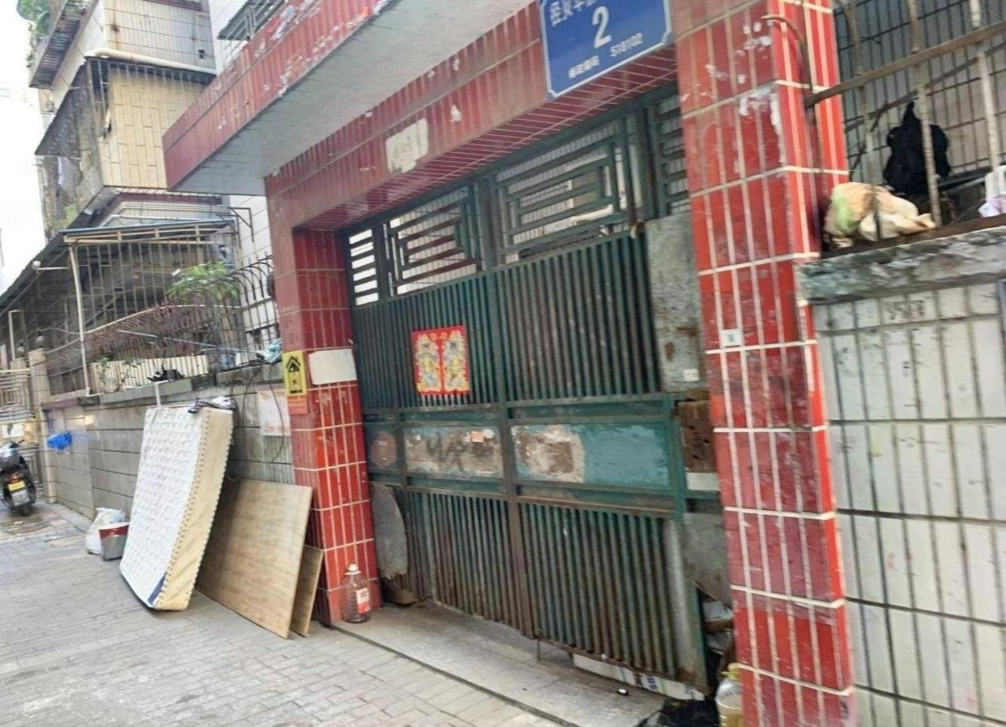 深圳固戍福华大厦二手房房源图片