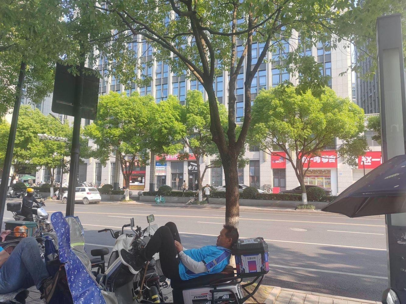 深圳中信龙盛广场商铺二手房房源图片