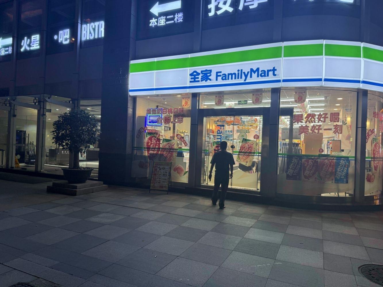 深圳双城世纪商铺二手房房源图片