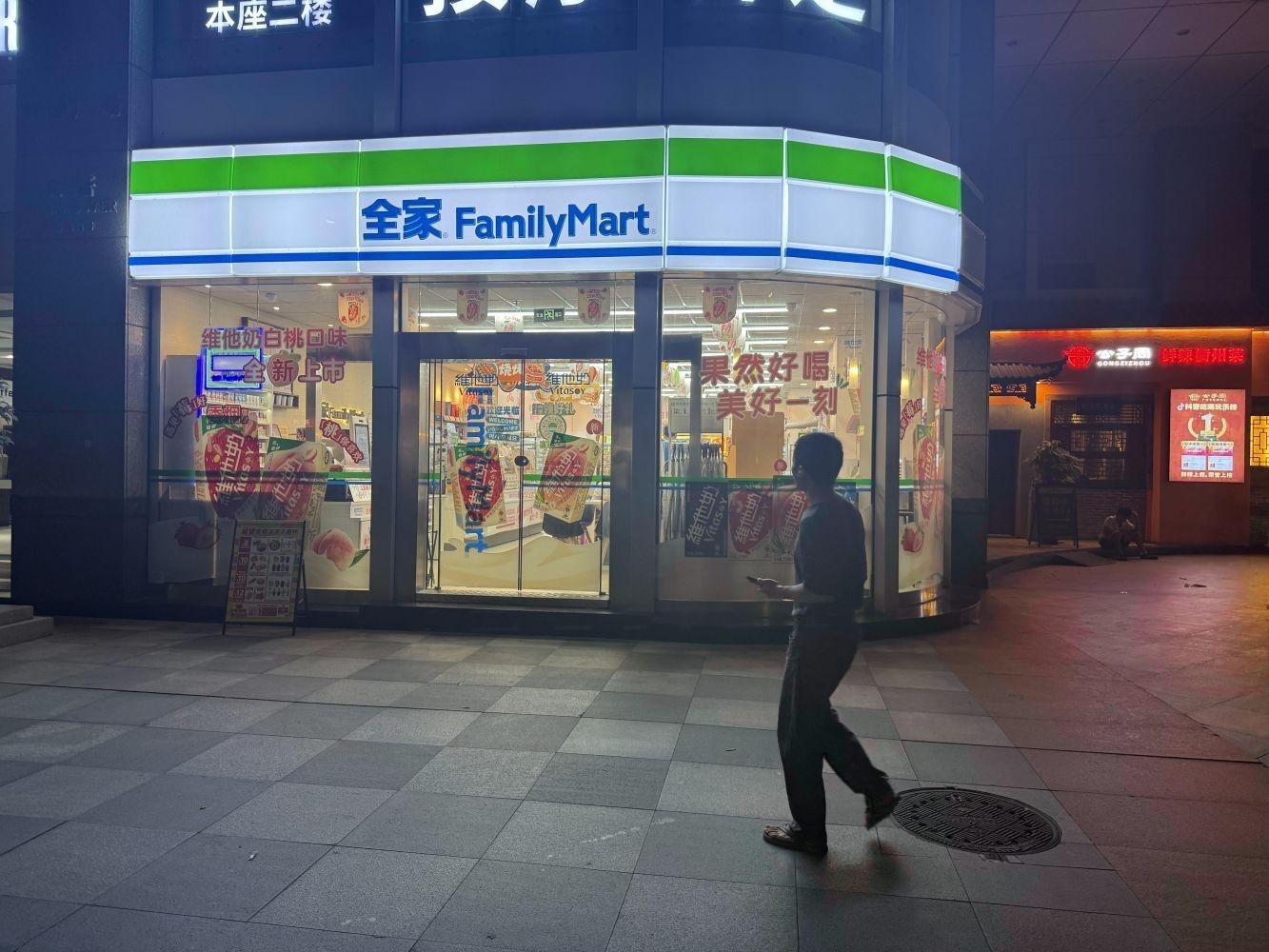 深圳双城世纪商铺二手房房源图片