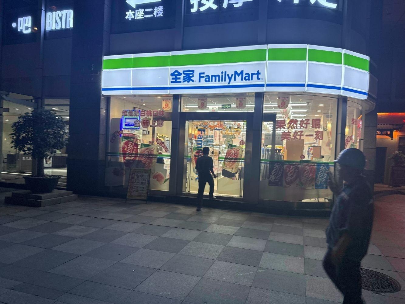 深圳双城世纪商铺二手房房源图片