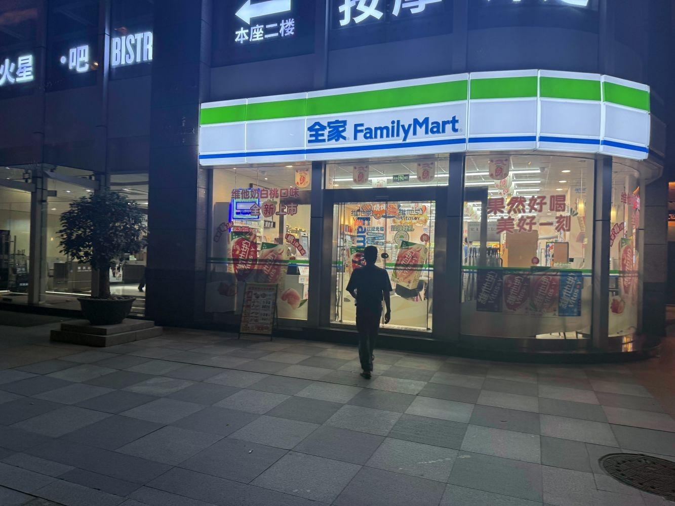 深圳双城世纪商铺二手房房源图片