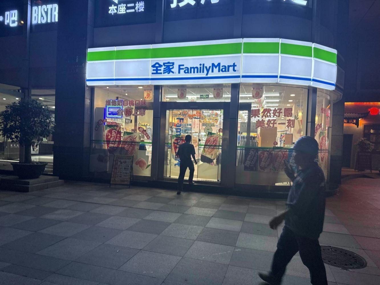 深圳双城世纪商铺二手房房源图片