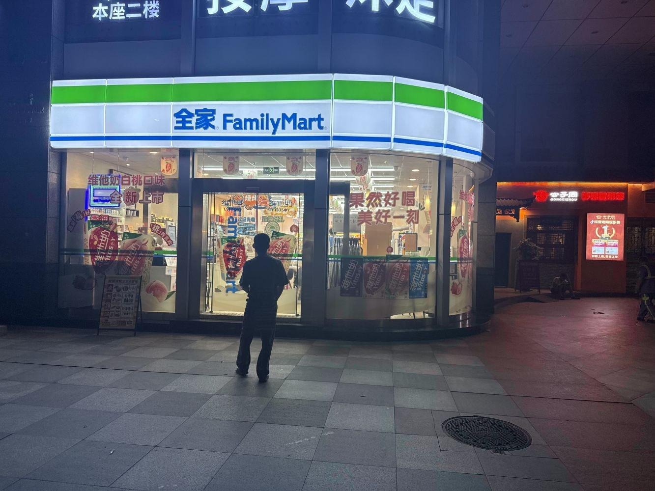 深圳双城世纪商铺二手房房源图片