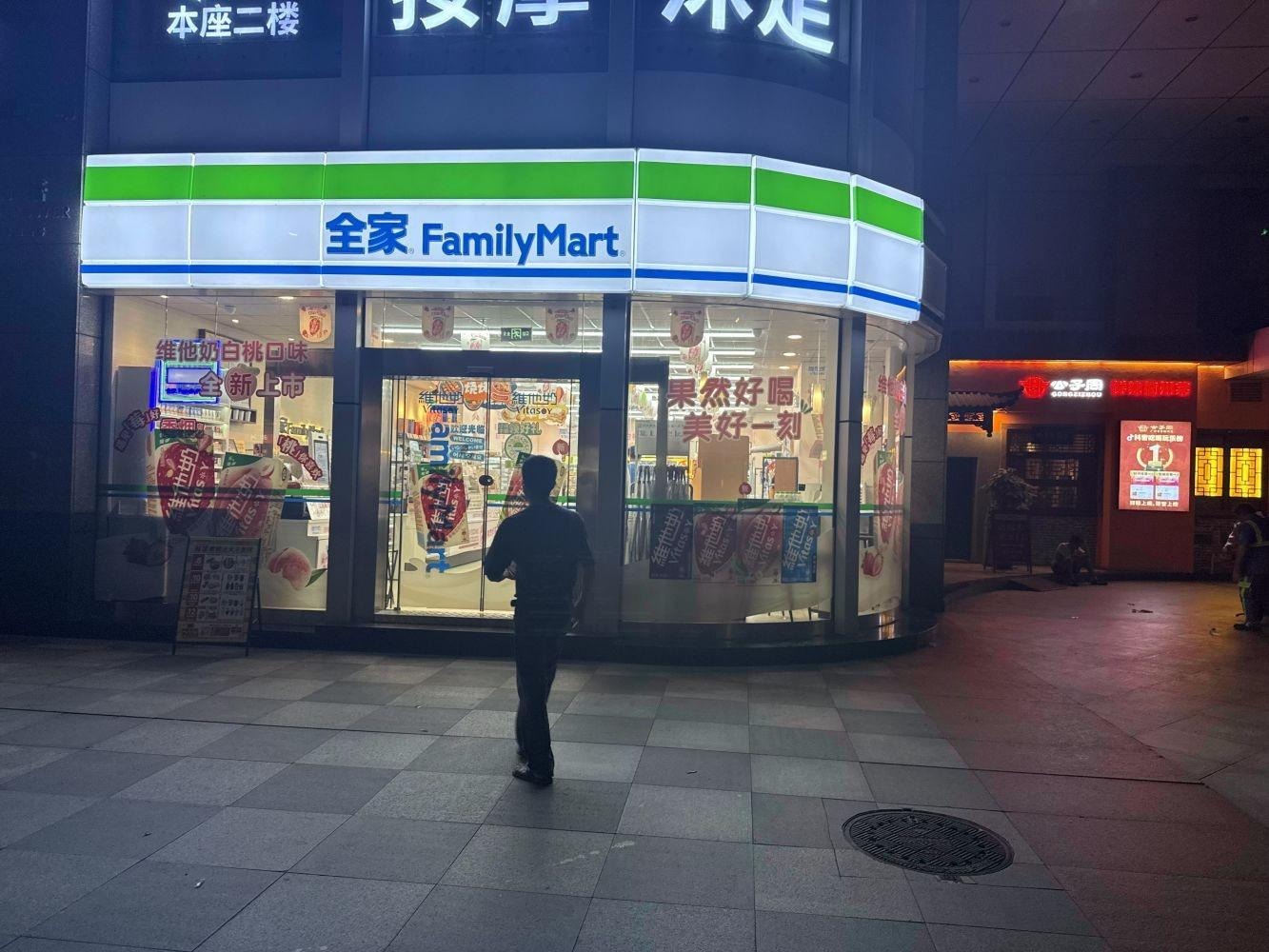 深圳双城世纪商铺二手房房源图片