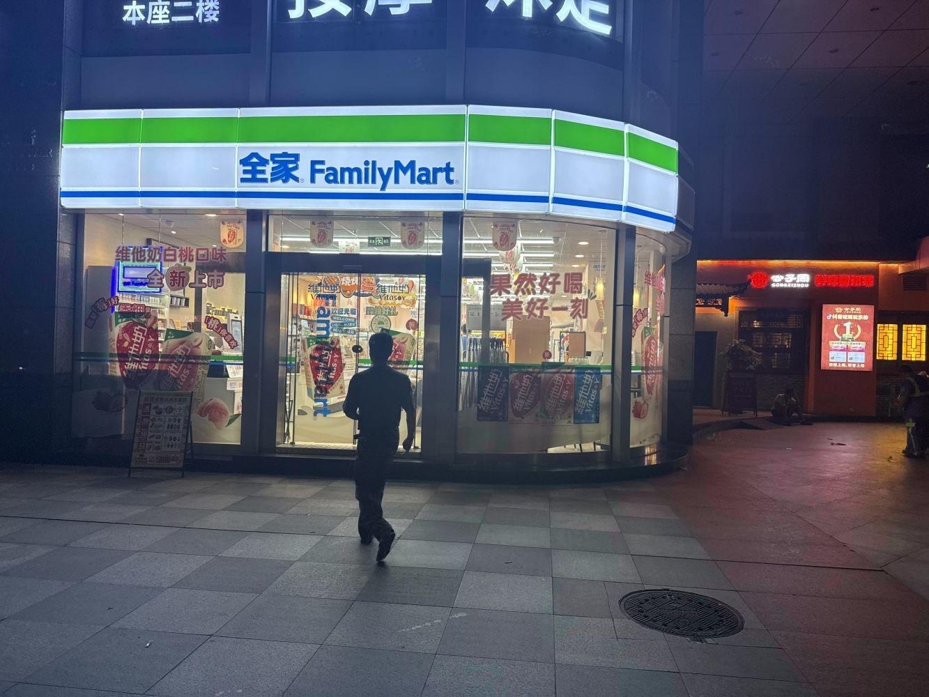 深圳双城世纪商铺二手房房源图片