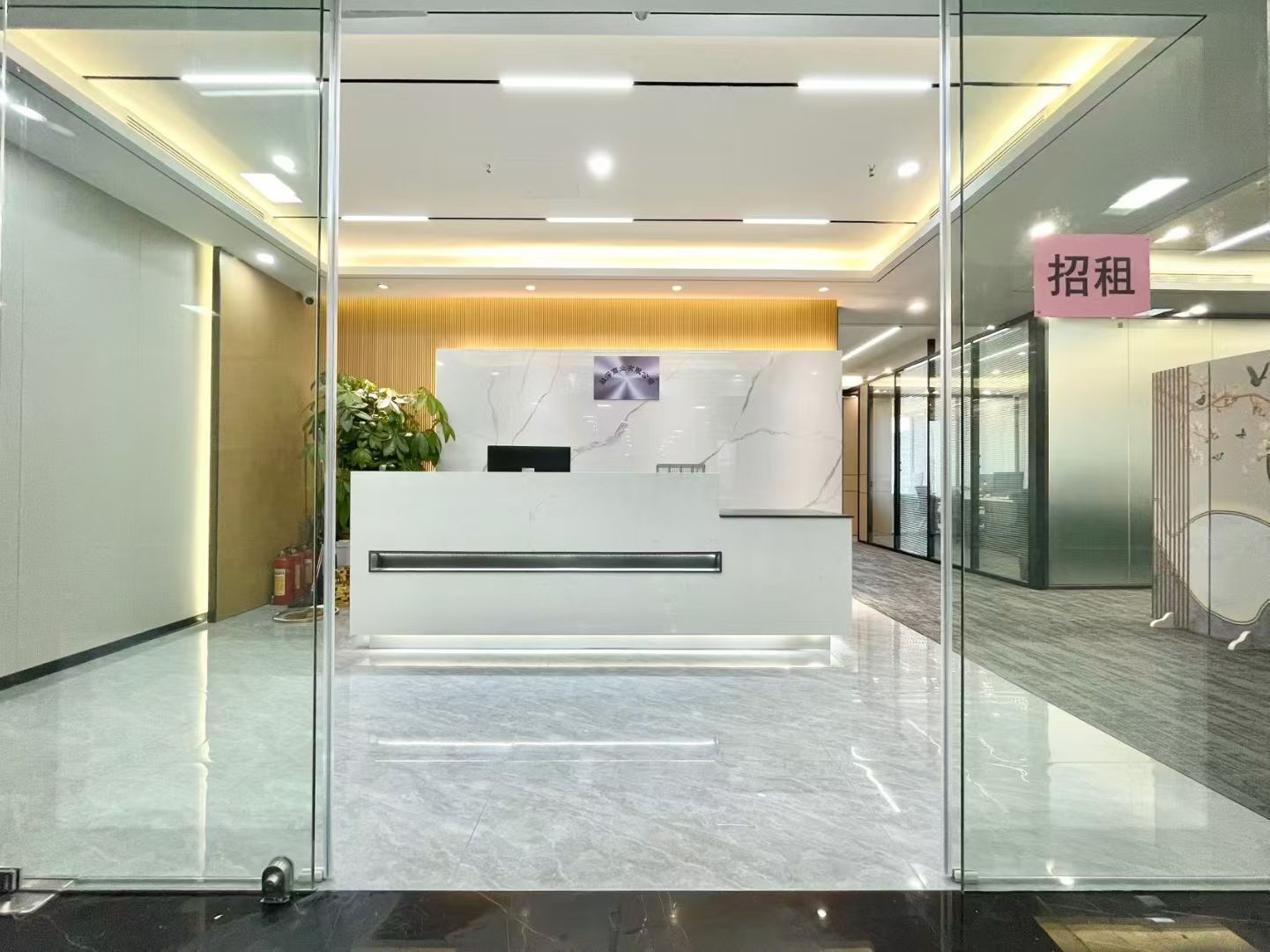 深圳诺德中心(办公)二手房房源图片
