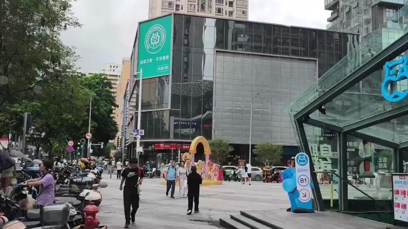 深圳华强北二手房房源图片