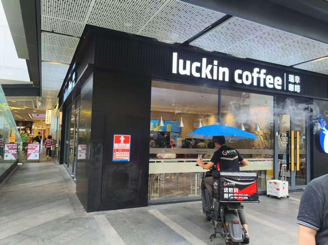 深圳华强北二手房房源图片