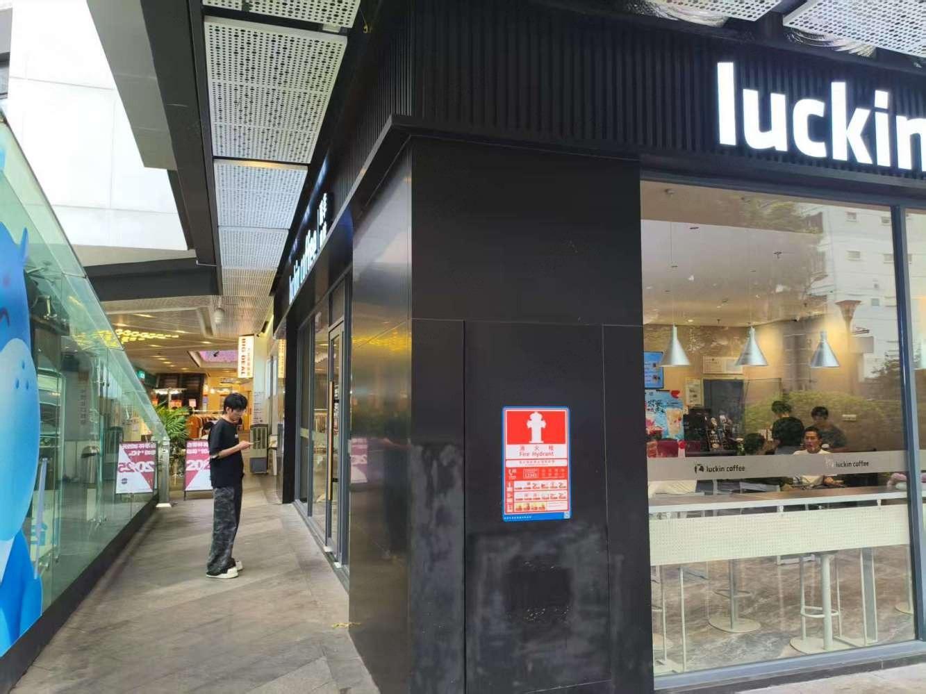 深圳华强北二手房房源图片