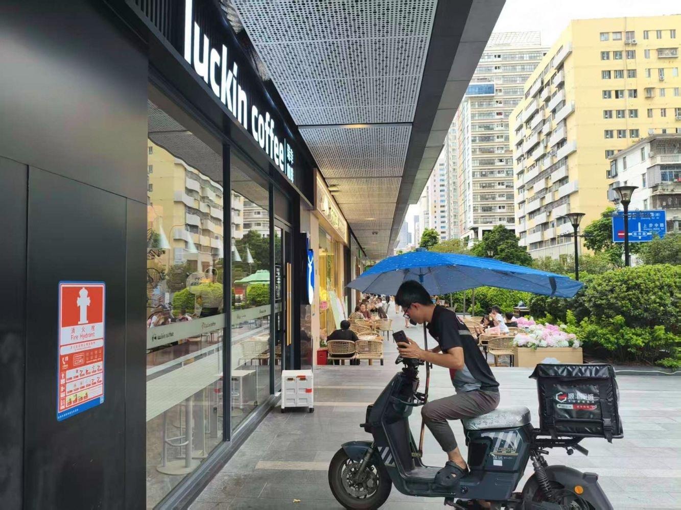 深圳华强北二手房房源图片