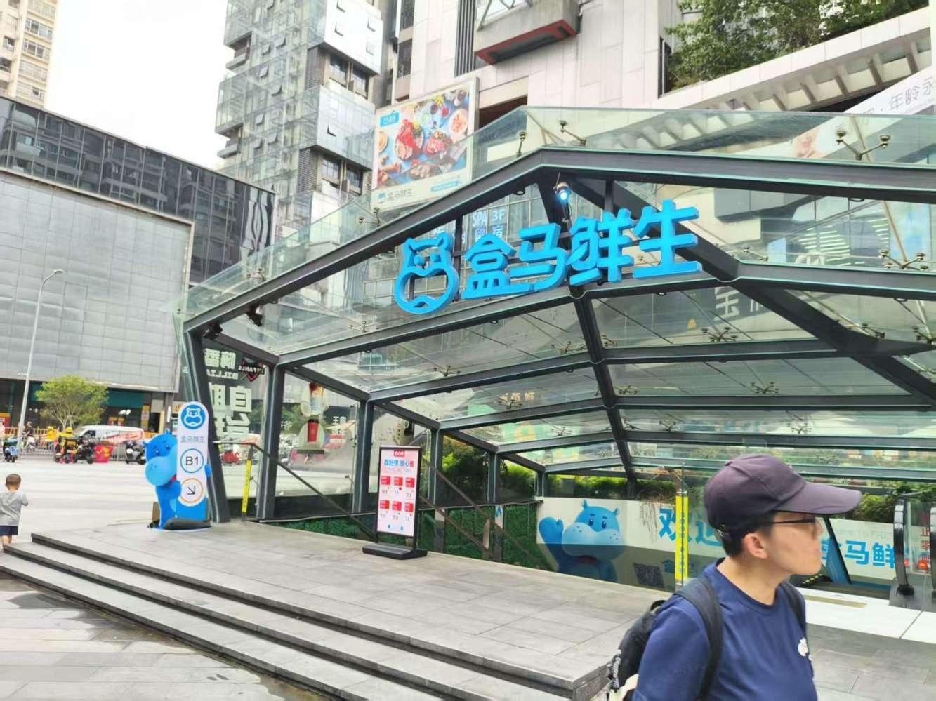 深圳华强北二手房房源图片