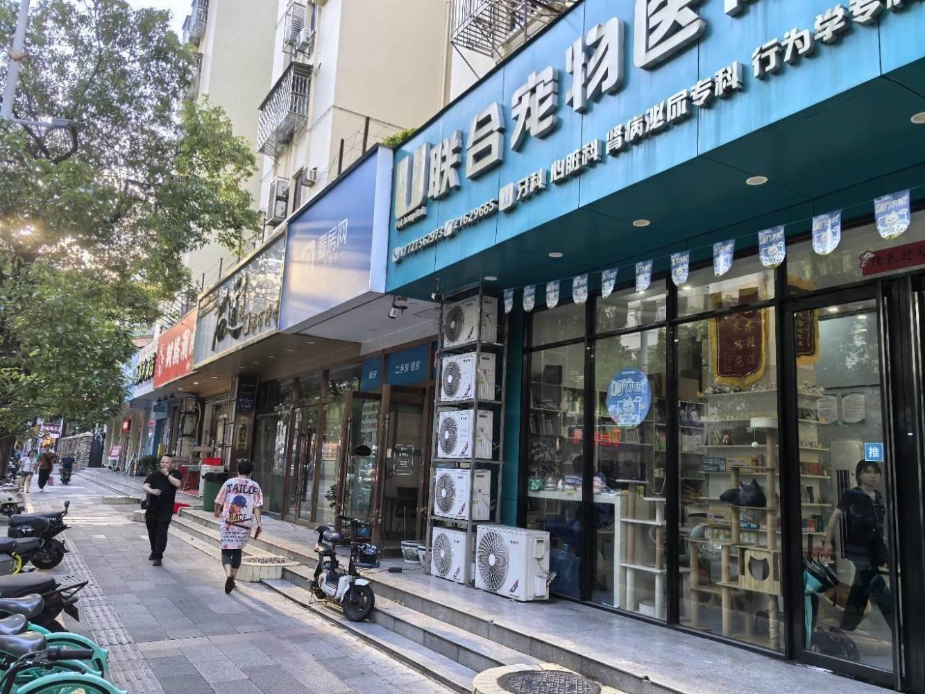 深圳海上世界二手房房源图片