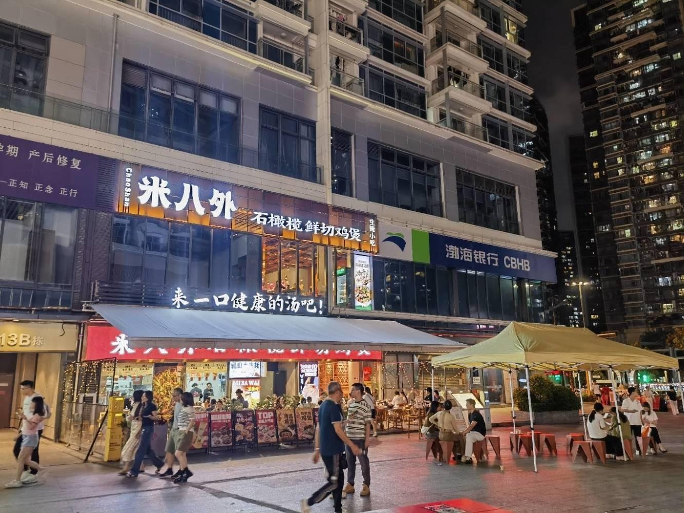 深圳红山6979二手房房源图片
