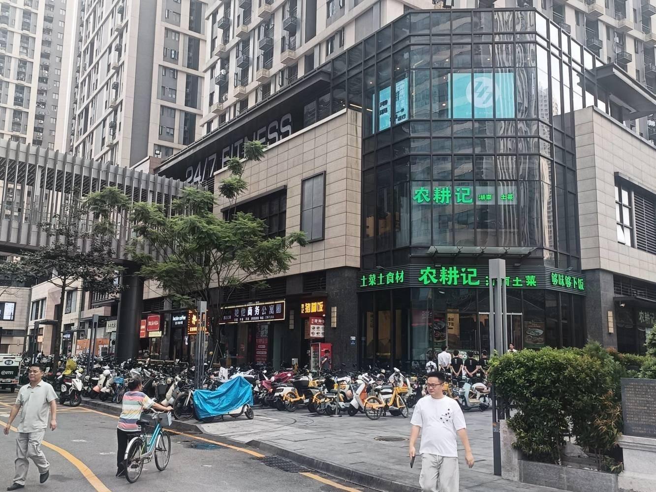 深圳华润深圳湾万象城二手房房源图片