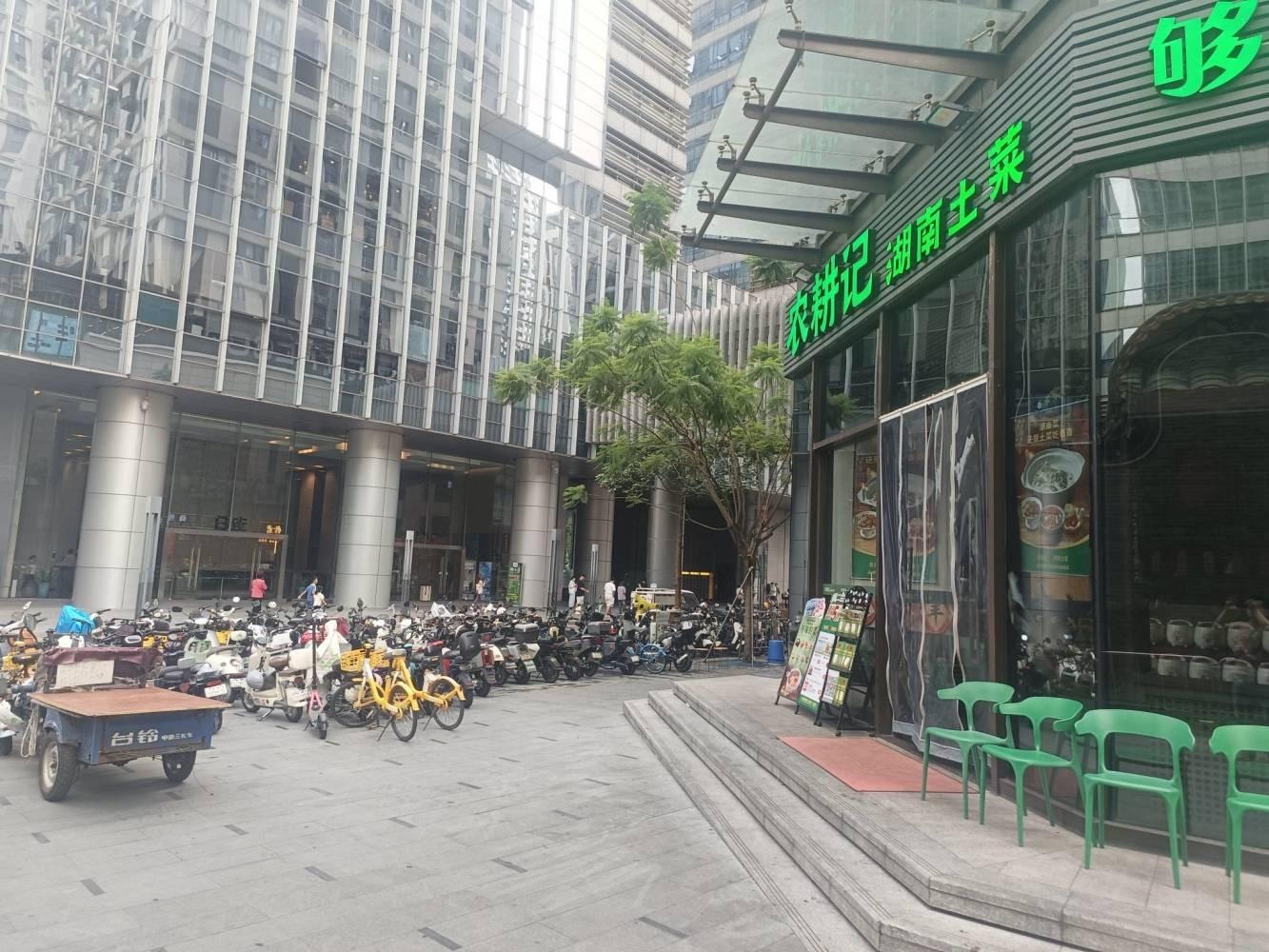 深圳华润深圳湾万象城二手房房源图片