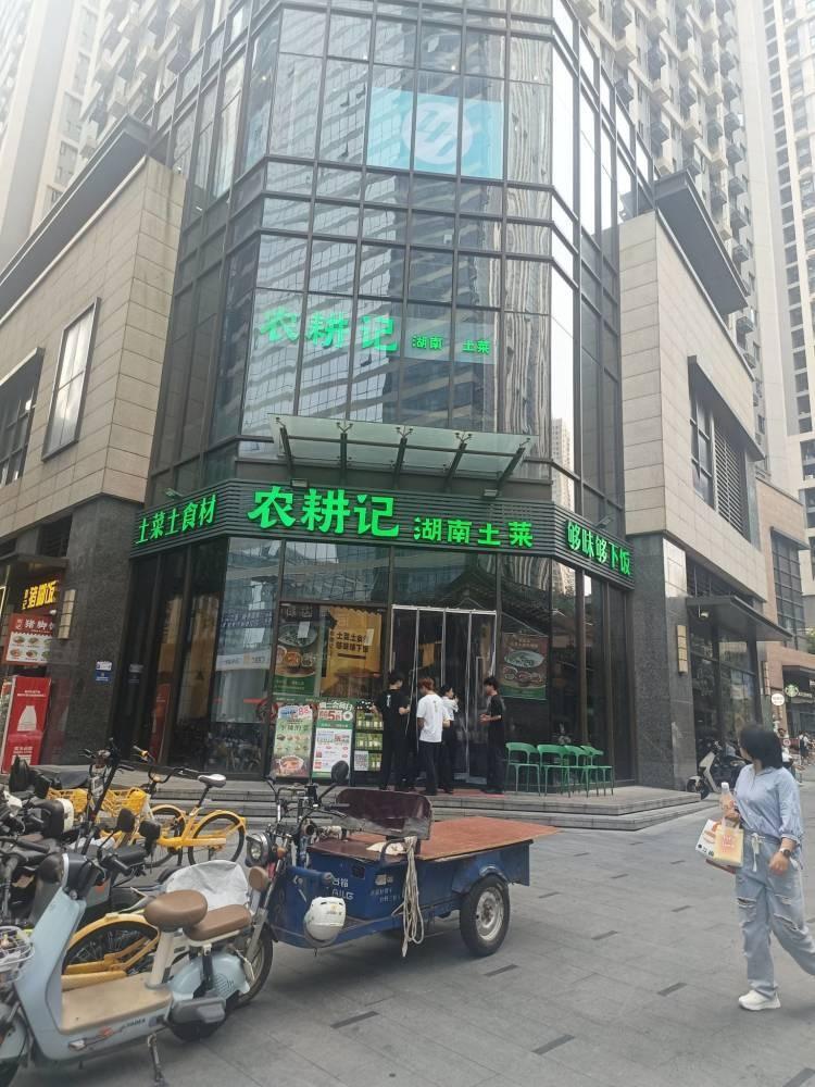 深圳华润深圳湾万象城二手房房源图片