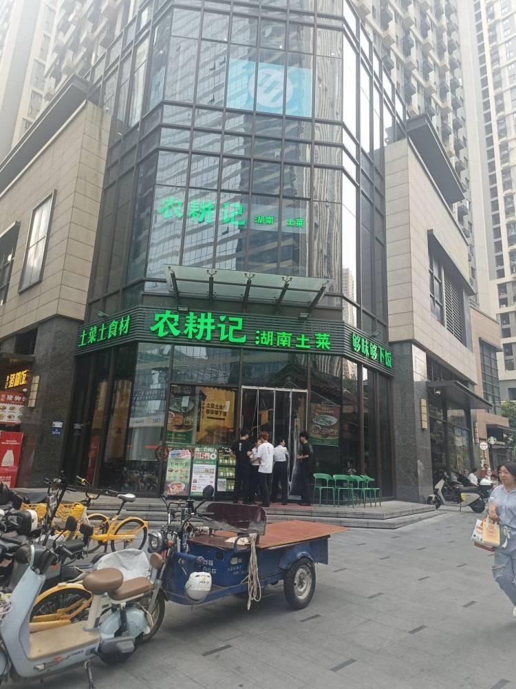 深圳华润深圳湾万象城二手房房源图片