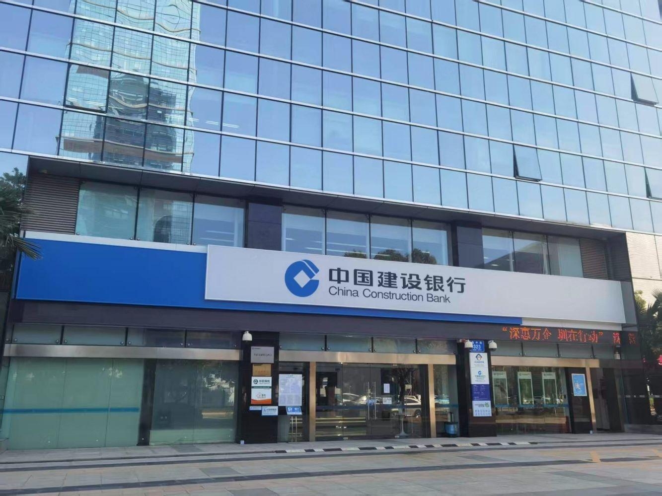 深圳福田星河COCOPark二手房房源图片