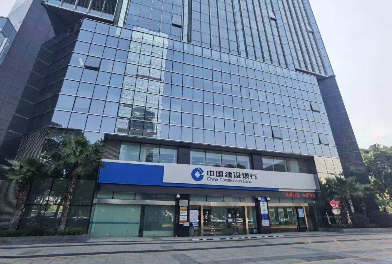 深圳福田星河COCOPark二手房房源图片