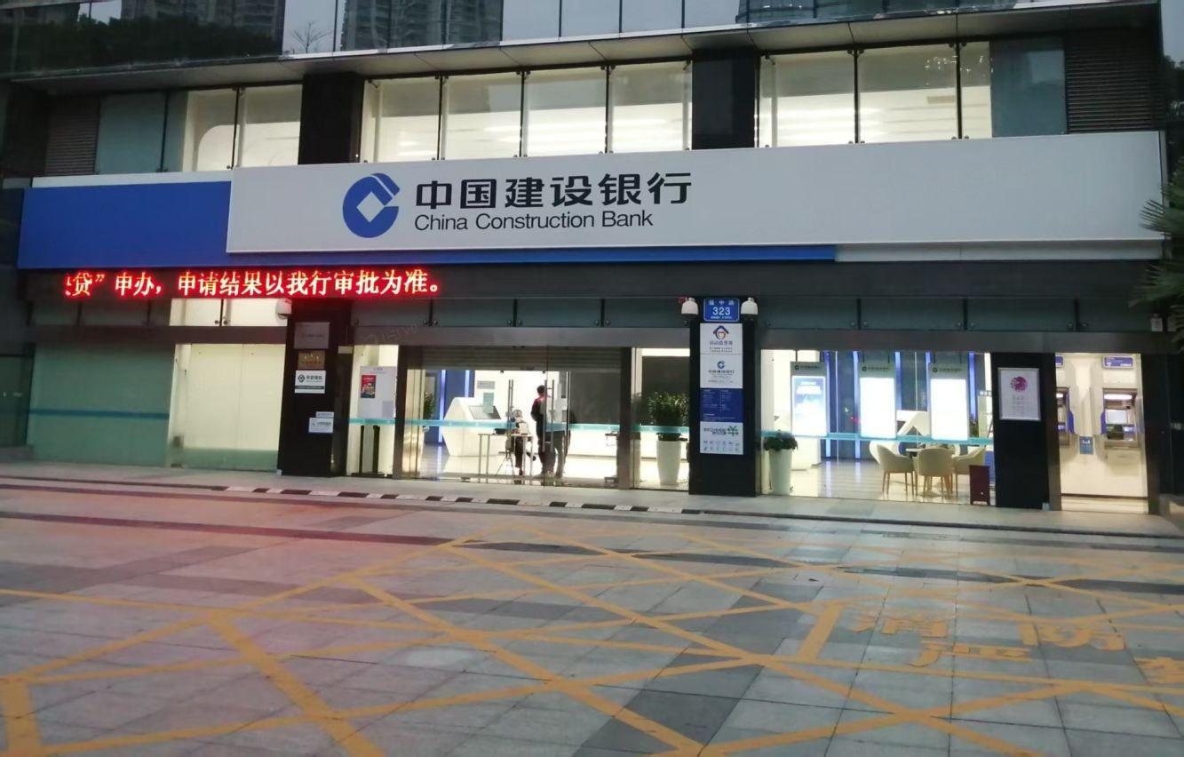 深圳福田星河COCOPark二手房房源图片